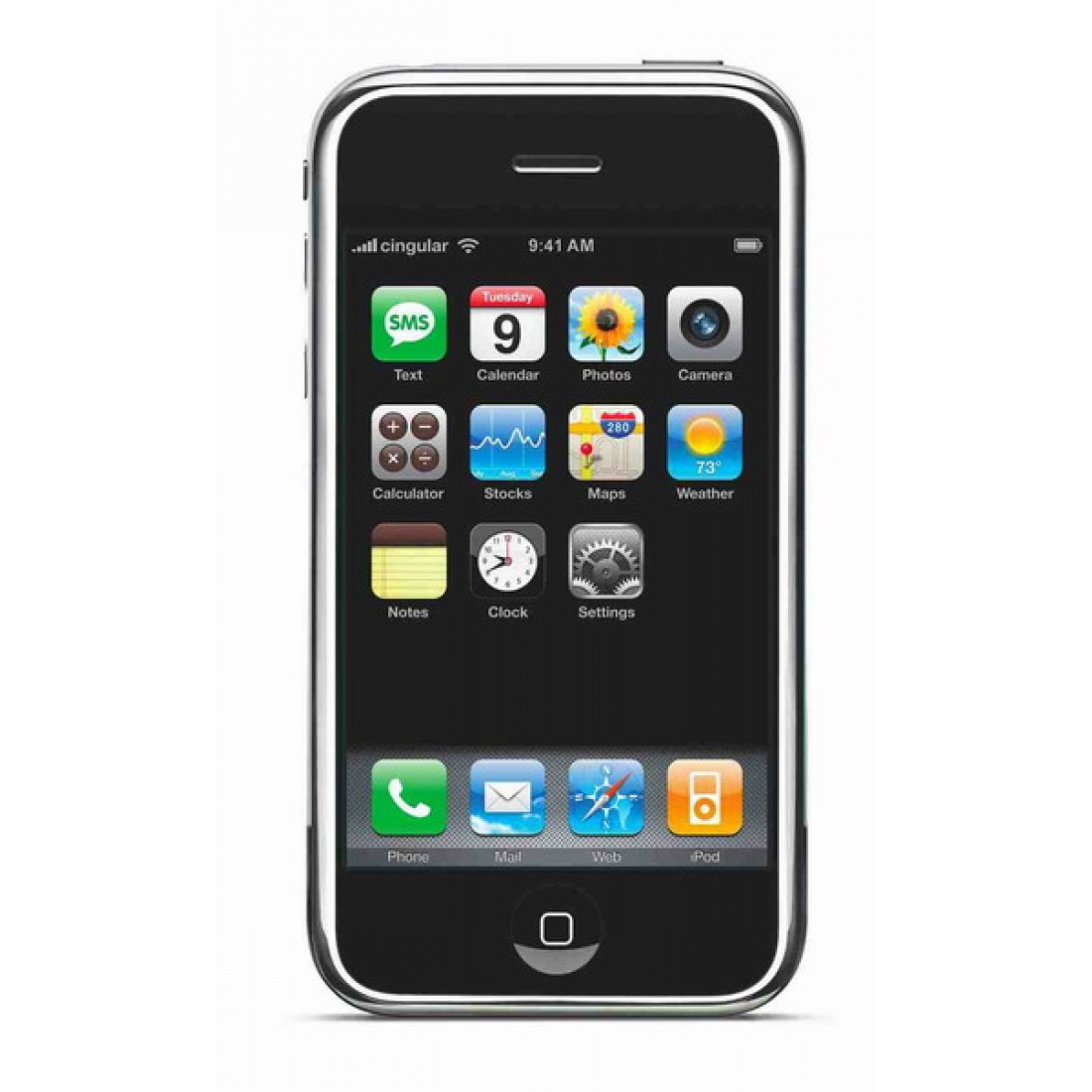 Купить первый айфон. Iphone 2007. Apple iphone 1. Iphone 1 2007. Iphone 2g.
